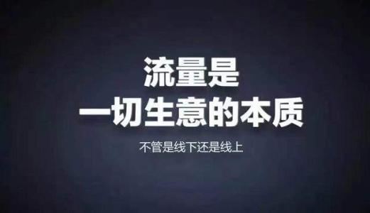 林芝地区网络营销必备200款工具 升级网络营销大神之路