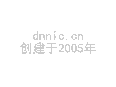 林芝地区微信营销如何设置绑定开发者 岛内营销dnnic.cn